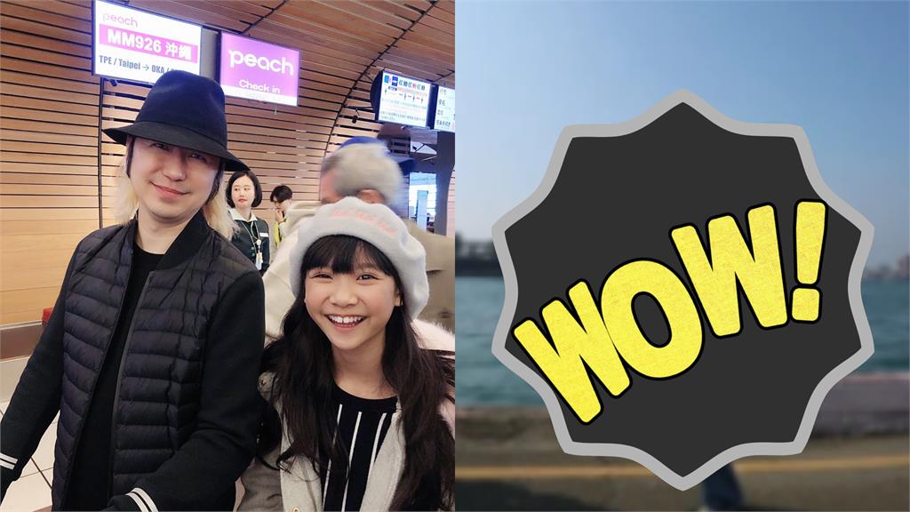 超模抬美腿竟是《與惡》喬喬！17歲近況流出「暴風抽高」判若兩人