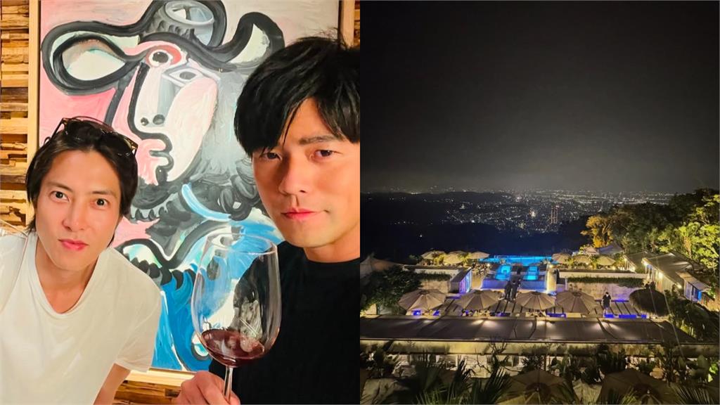 山下智久來台合體周董秀「兄弟情」！打卡「陽明山」夜景照：我愛這個地方