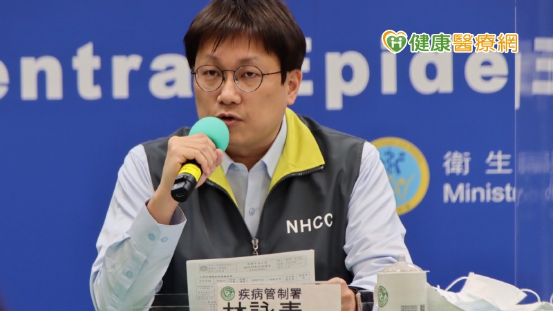 今年首例境外屈公病現蹤　印尼男子入境發燒採檢確診