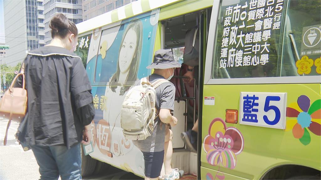快新聞／雙北公車票價喊漲　台北市：維持既有票價