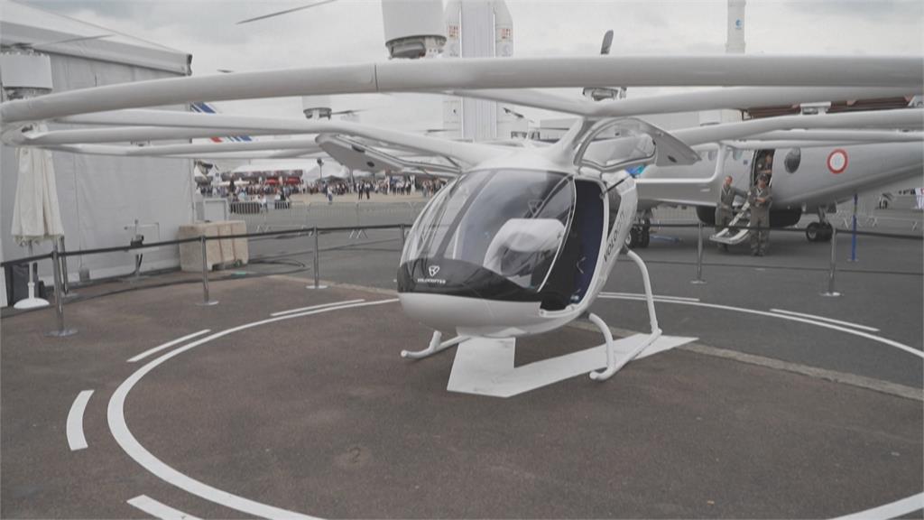 巴奧將試行空中計程車　塞納河蓋「漂浮停機坪」供起降