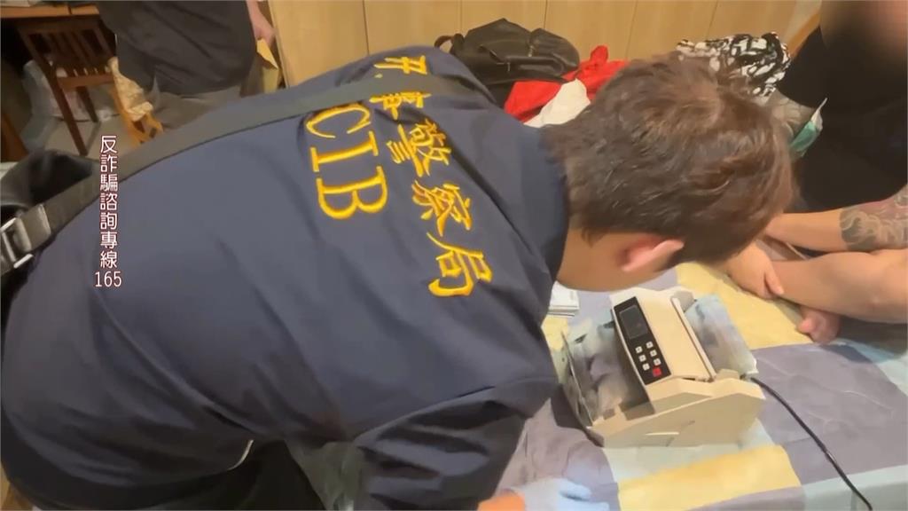 為取信被害人　詐團匯款3億元！　疑遭黑吃黑　竟囚禁.毆打車手頭
