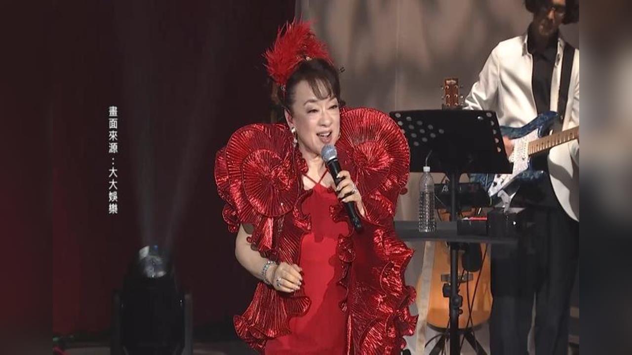76歲翁倩玉出道一甲子開唱　白冰冰助陣合唱「家後」差點吵起來