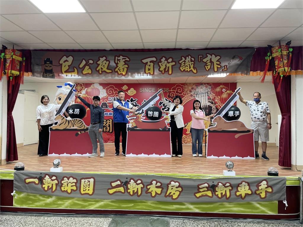 雲林警喜迎白沙屯媽祖 攜手打詐神隊友守護鄉親安全