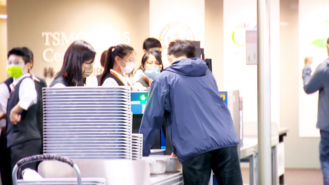 台積電女員工安檢"被迫脫內衣" 主管回"這是規定"網路吵翻