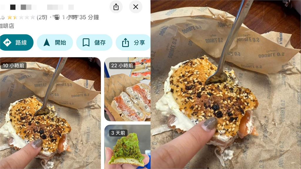 女兒PO網美店「烤焦貝果照」害母遭解雇！闆娘嗆「讓妳留案底」網全炸鍋