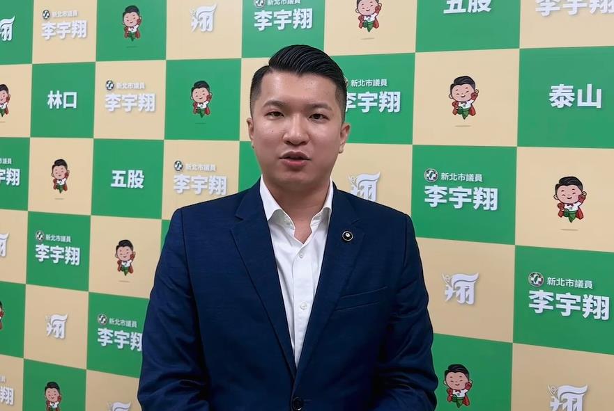 快新聞／何佩珊致電何博文要關切他？　李宇翔：我絕對沒有被施壓或要求包庇