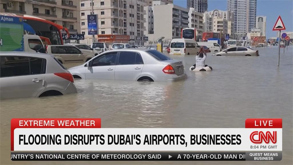 杜拜75年來最強降雨豪雨成災　阿曼淹水18死