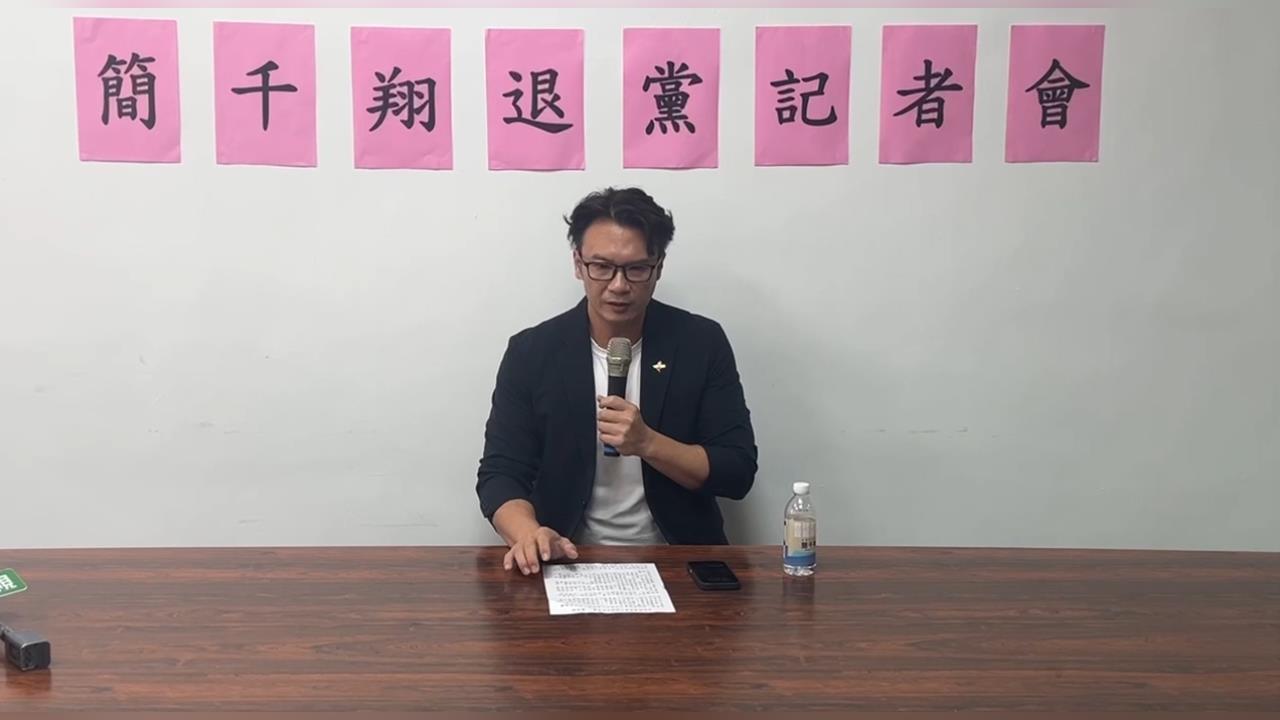 柯文哲一審宣判後　白營南投唯一議員退黨開第一槍