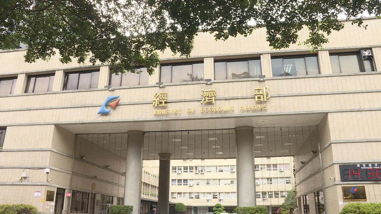 無人機非紅供應鏈6億元今開標 經濟部澄清:非顧問案