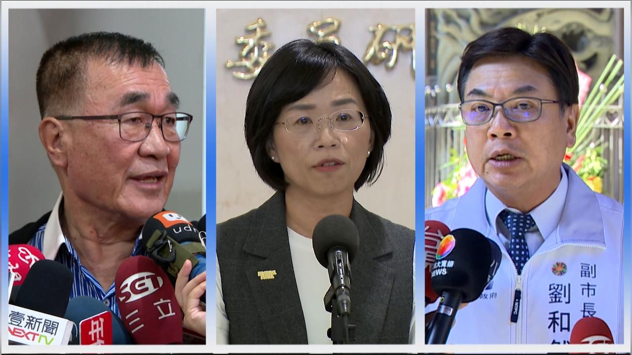 "李四川條款"引互槓! 蘇巧慧批藍:只為北市長著想