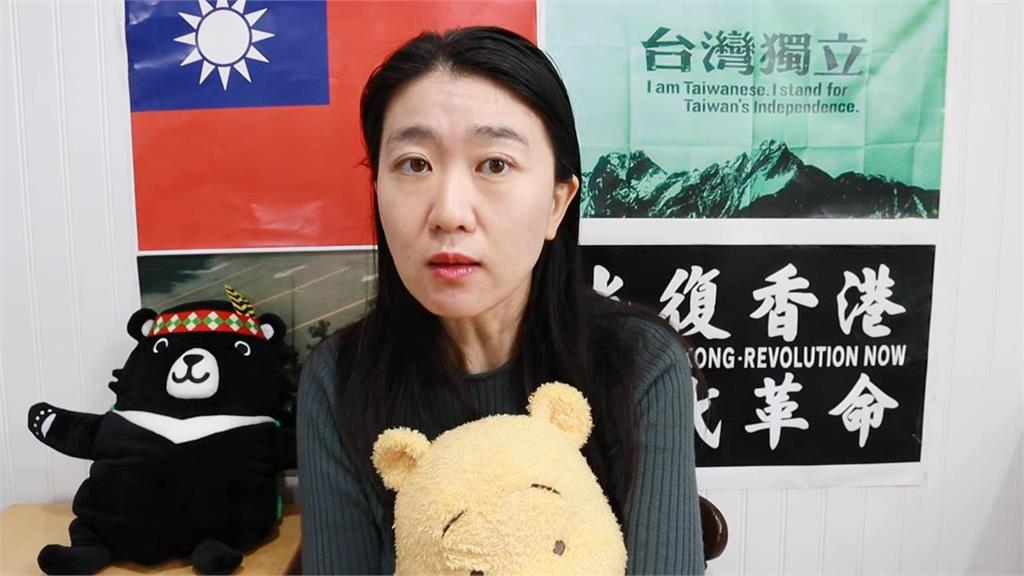 台灣中國相繼申請CPTPP　她評攤牌之戰：中共各方面絕不可能達到要求