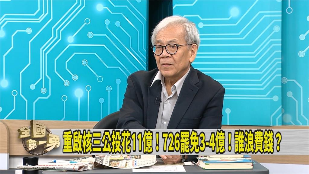 第一勇(影)／罷免823續戰 媒體人分析「這區」大有可為