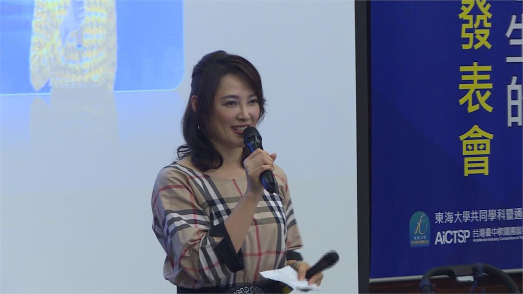 《飛龍在天》李沛綾 曾挺孕肚念EMBA今發表成果