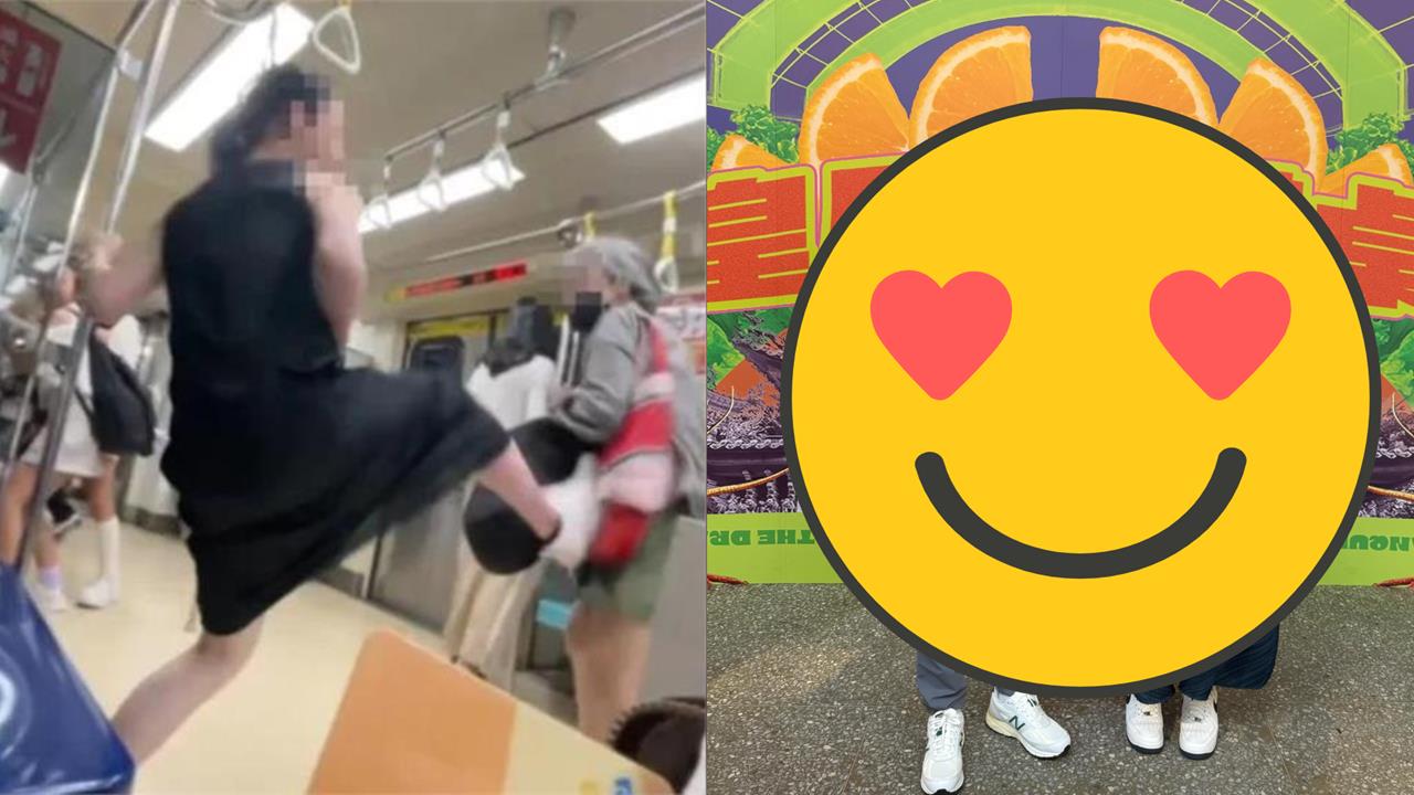 黃益中偷約會正妹竟是「北捷踢嬤小姐姐」!超甜合影曝「私下反差」網沸騰:非常有品味