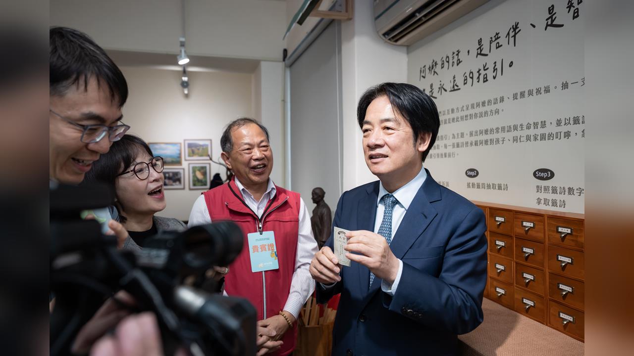 快新聞／陳綢阿嬤故事館揭幕　賴清德：一個人的堅持能改變一代孩子