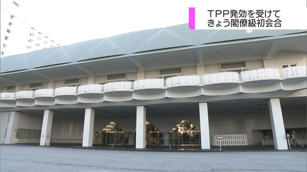 東京首次開會 安倍：CPTPP向所有國家敞開大門