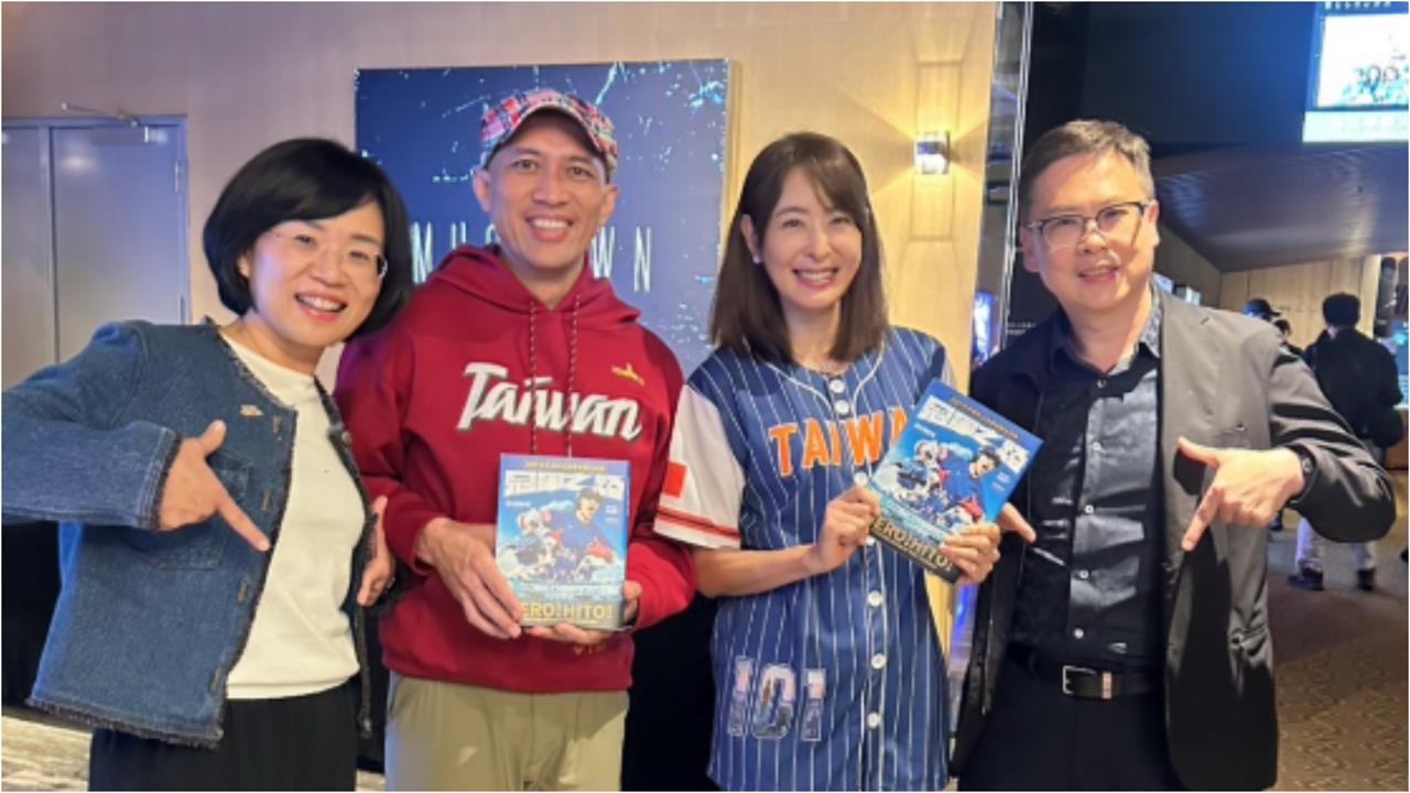 賈永婕「11年前舊照流出」藏預言佈局!宣布「離開台灣」兩安排全說了