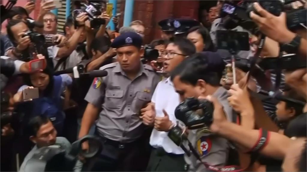 疑遭緬甸警方設局 路透社記者被判7年刑期