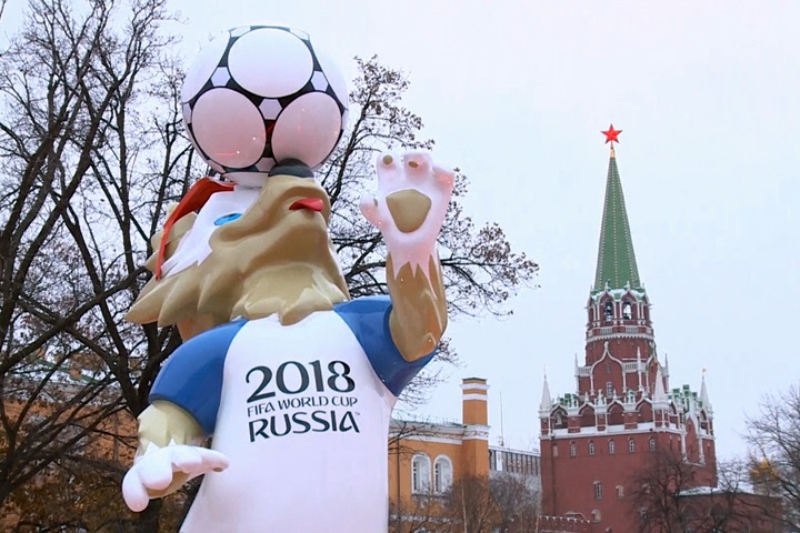 莫斯科世足賽倒數計時 分組抽籤先行預演