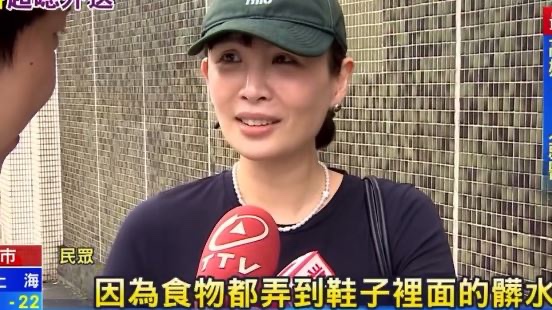 魏如萱街訪被標「民眾」 全網笑翻:最佳華語女路人