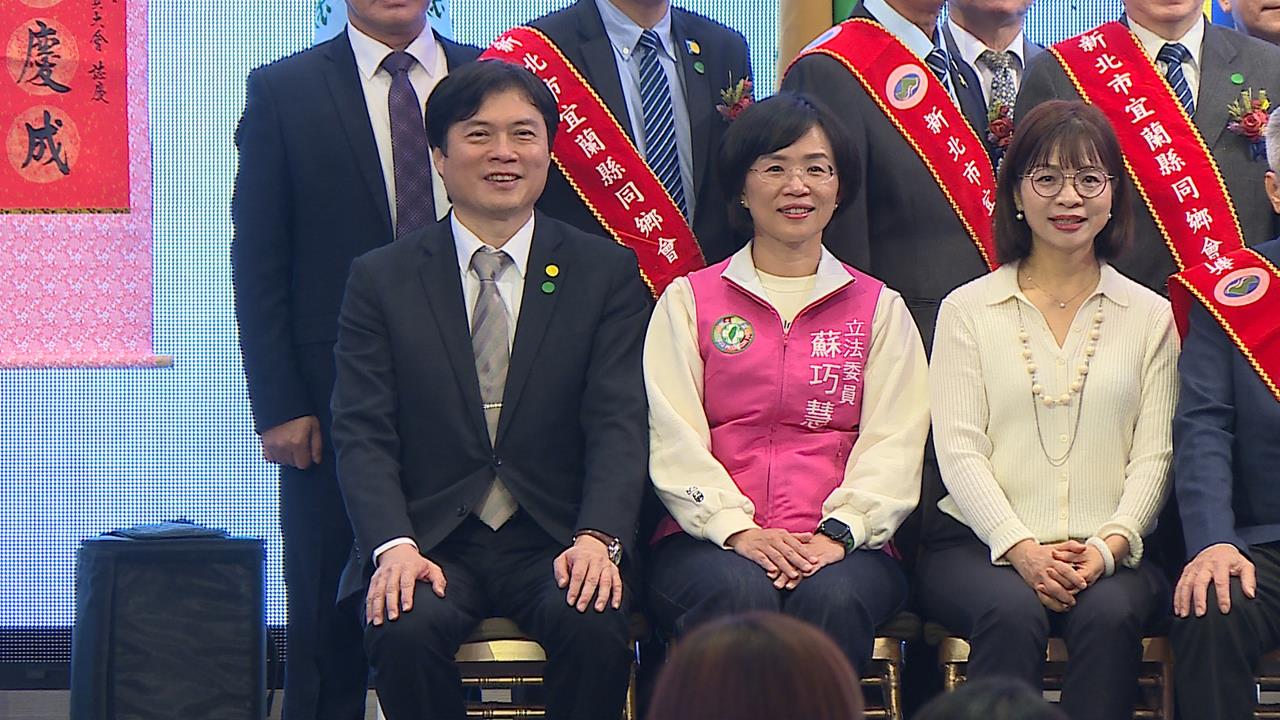 首度站台蘇巧慧！賴總統讚理想人選　力推正派林國漳選宜蘭