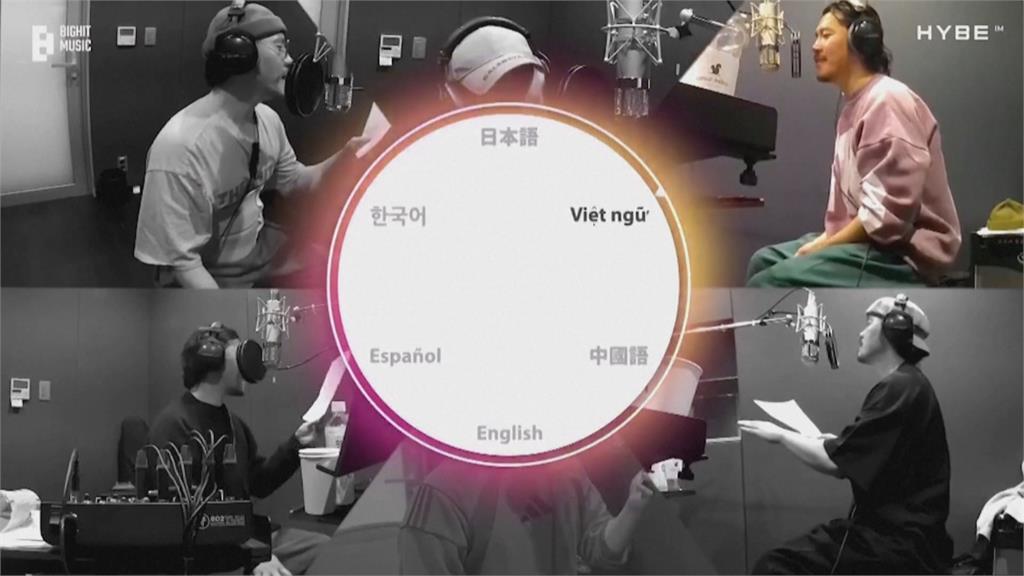 AI結合人聲推6國語言單曲　BTS東家HYBE音樂融合科技新創舉