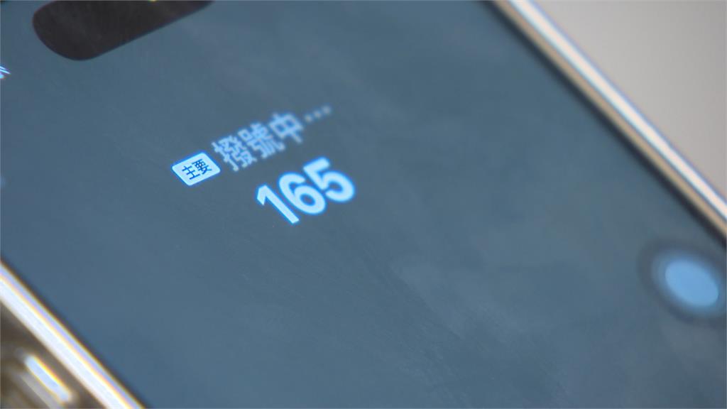 假員警誆稱反詐騙!民眾銀行戶頭帳密全給了… 上千萬存款竟消失