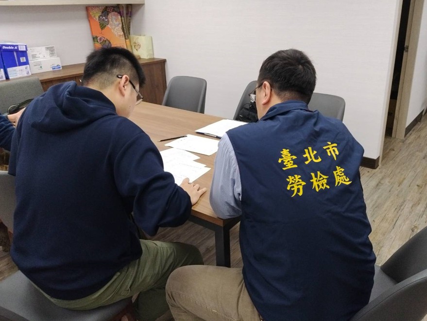 快新聞／葉元之遭控「慣老闆」國會辦公室遭勞檢　違反「1規定」需改善