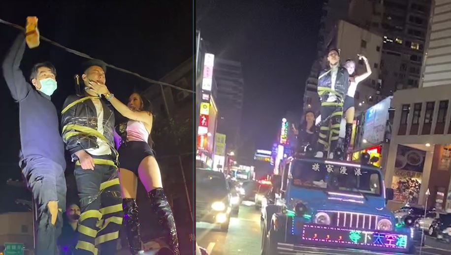 快新聞／女舞者高喊「他不是現行犯！」　壽星被「綁鋼管」上街遊行嗨翻現場
