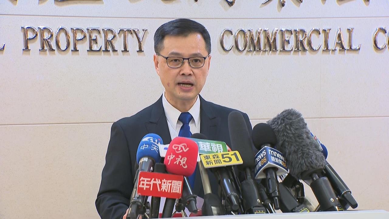 快新聞／國安法重判！1工程師未獲台積電原諒　智財法院：犯罪事實明確