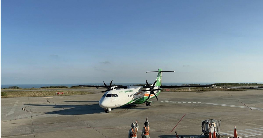 立榮航空宣布「藍牙耳機不得託運」 這3國籍航空也禁止