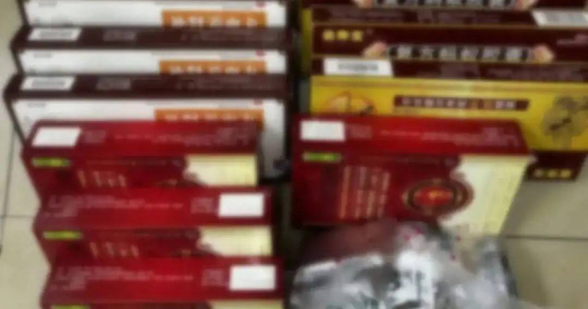 電話一句「妳的病我能治」　中國老婦陷保健品陷阱「47人遭逮」