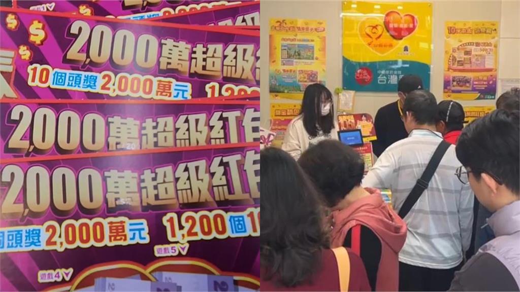 過年爽賺100萬！她「刮中第一桶金」曝理財規劃…內行催買「1股」賺翻