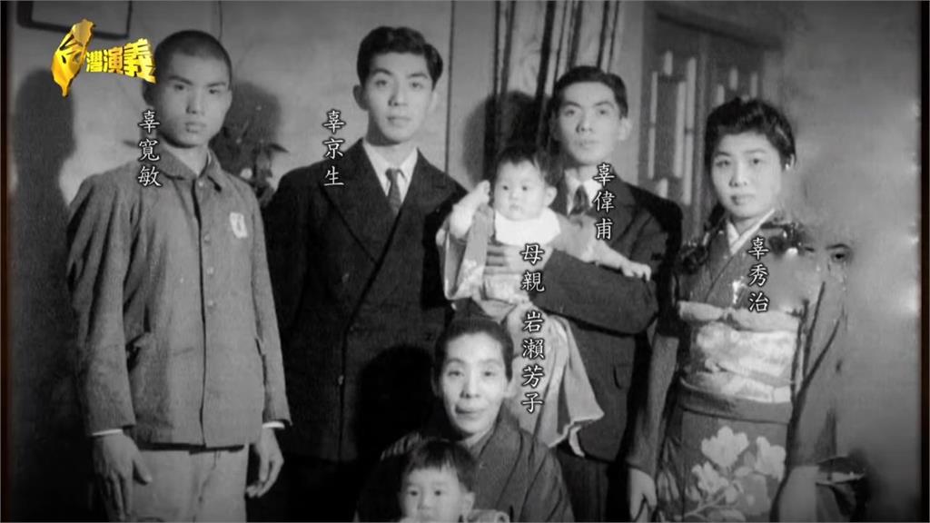 台獨教父從小調皮愛打架!日本老師一席話 從此改變辜寬敏成風雲人物