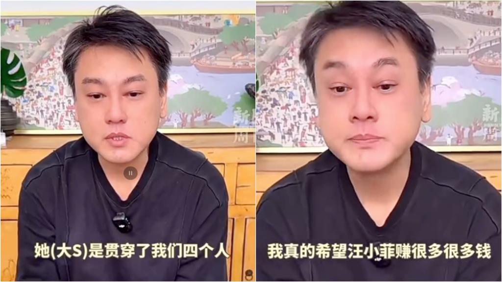 朱孝天突揭大S:花錢大手大腳!脫口這番話「挺汪小菲」張蘭轉PO了