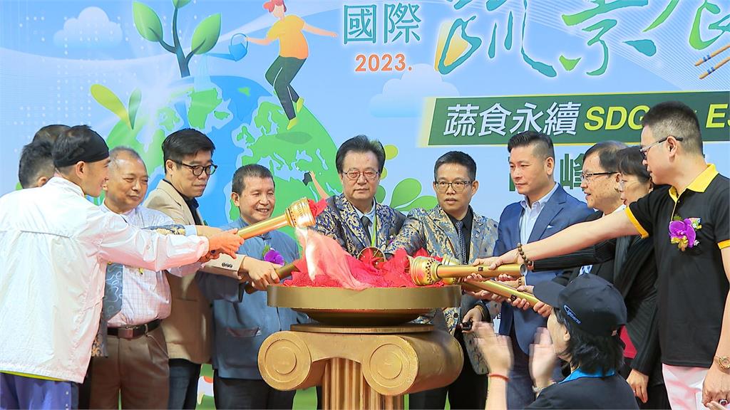 台北蔬食博覽會登場　創意素食料理吸引嘗鮮