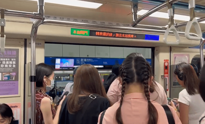 花東6.4地震「全台狂搖」有感!北捷、機捷「緊急停駛」現場畫面曝光