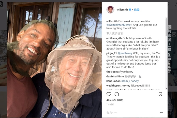 李安新片開拍！威爾史密斯PO出搞笑合照