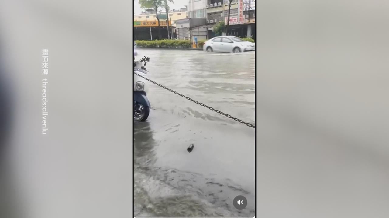 大雨狂炸！　彰化員林多處積水　馬路成漂漂河　水灌民宅受災慘
