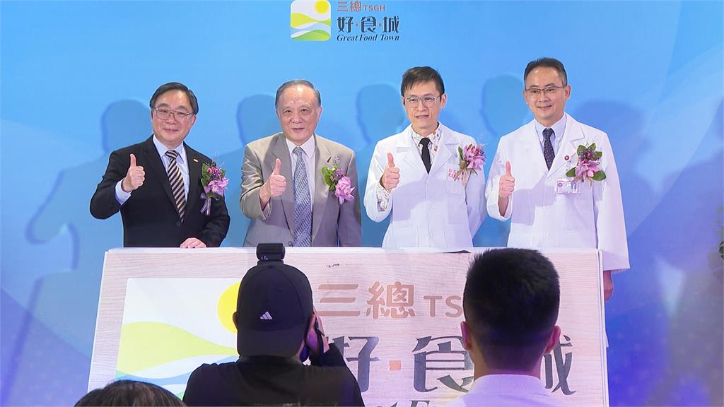 "大成"回歸三總美食街 蔬食.義式料理 選擇性多樣化