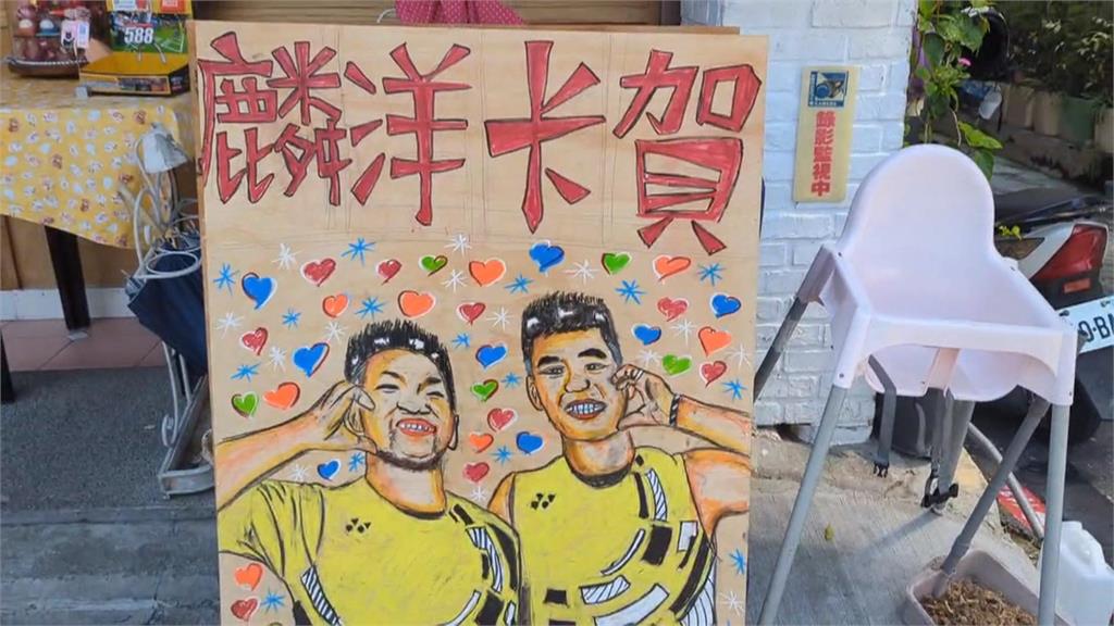 蹭過頭？　麵店歡慶「麟洋」奪金牌宣布要漲價掀熱議