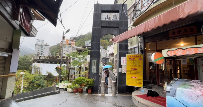 廬山溫泉區廢止多年！　南投縣府示警：建物危險勿擅闖