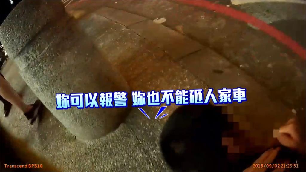 高雄酒醉男女砸公車  攻擊員警被逮