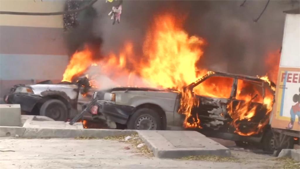 火爆抗議總統貪汙 海地人示威槍聲不斷