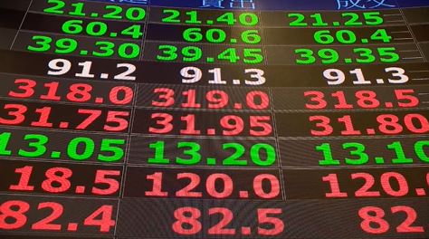 上週集中市場買超523.64億元 買超中信金最多 賣超長榮航最多