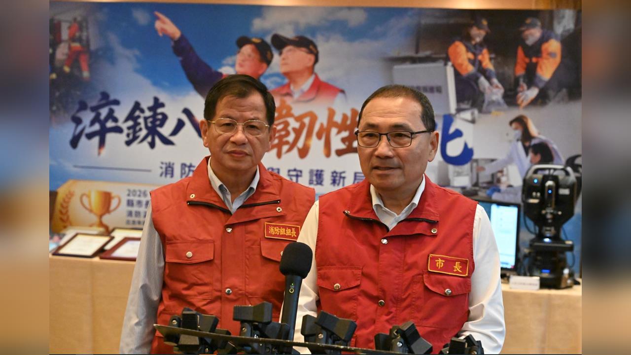 快新聞／新北消防8年蛻變成果！侯友宜肯定科技防災　守護市民生命安全