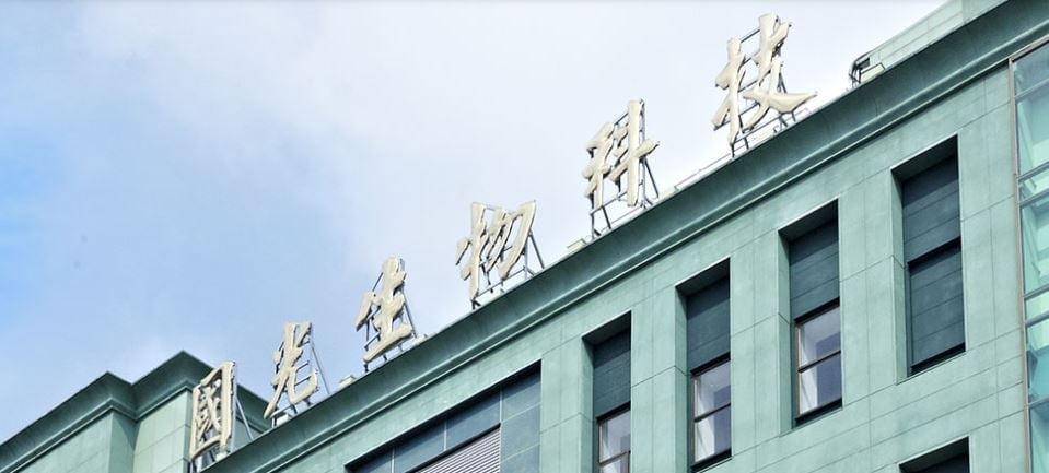 國光生：今年國際代工訂單倍增　腸病毒疫苗前進東協