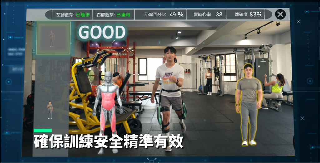 提升國軍戰鬥能力　中科院研發軍用型外骨骼