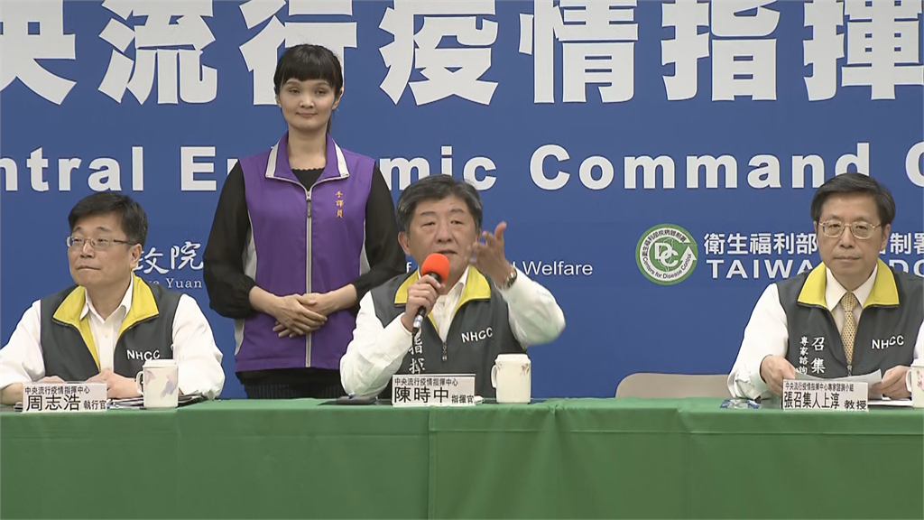 快新聞／今日無新增武漢肺炎確診 累計病例維持45例